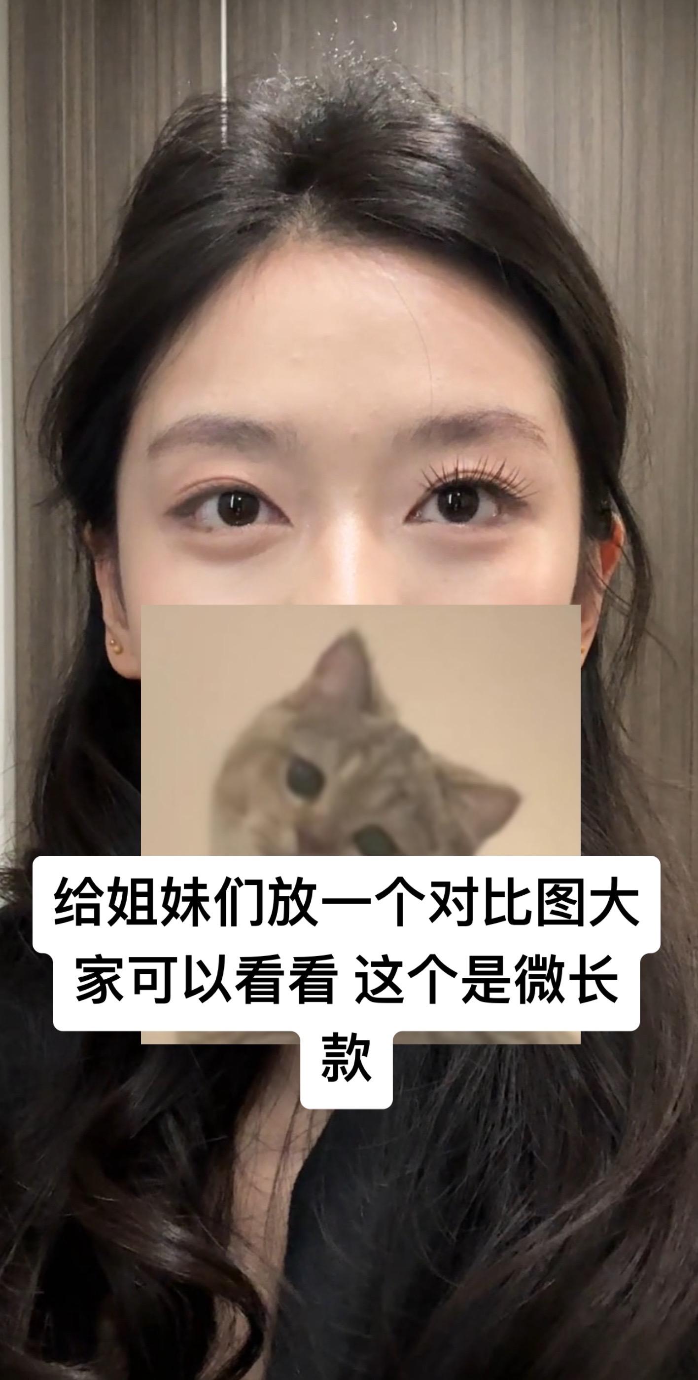 不带美瞳都好看