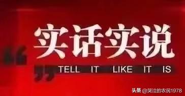 如果春晚不能能让观众大笑起来，那么春晚可以取消了。
大家一年忙到头的，也就除夕一