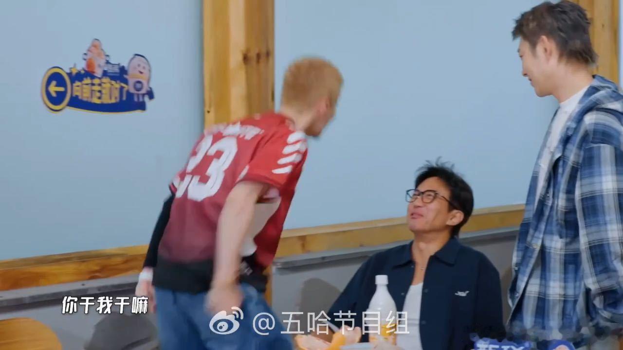 鹿晗邓超都对对方起了杀心邓超鹿晗自己人淘汰自己人哈哈哈哈哈 两人全程高强度对峙博