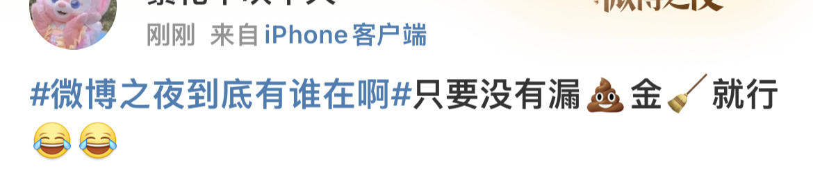 这是几个人吗？哪几个？ 