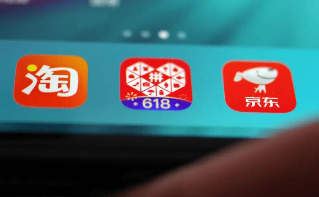 大家发现没有，现在购物软件都不重视网页端了，某东、某宝的网页端越做越烂，并夕夕压