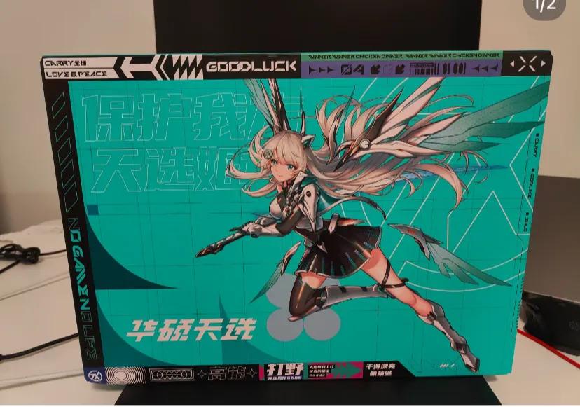 : 京东快递惊艳！纽约收货仅4天，是何科技加速飞跃？

近日，一则关于京东快递的