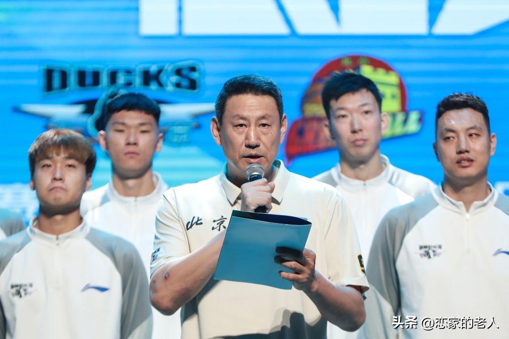 CBA明显留有后手，猜猜是哪支？

要说目前CBA新赛季，北京北汽队已站完4轮，