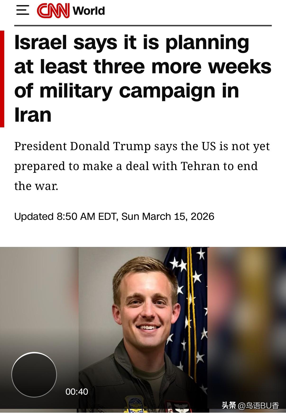 以军方告诉CNN记者，他们打算至少再干上三周，说是伊朗还有数千个目标依然存在。历