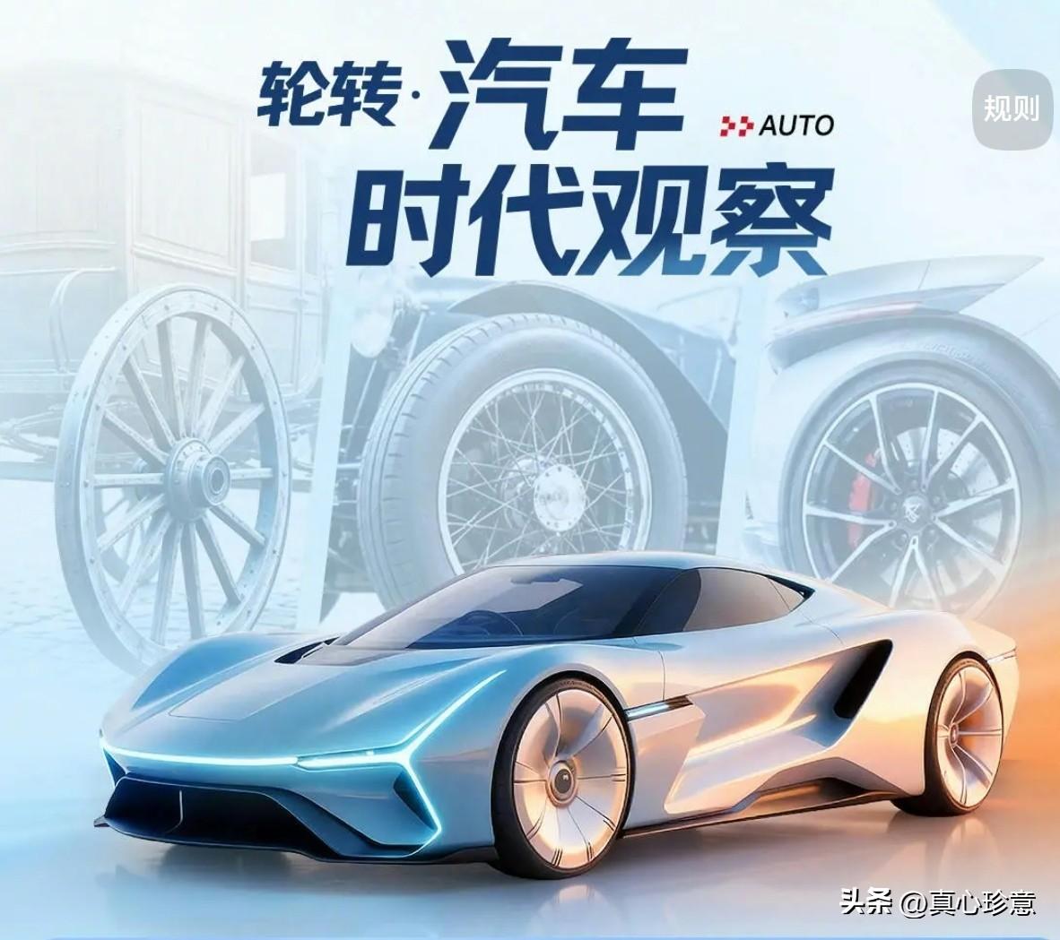 比亚迪董事长王传福洞察先机，早在2022年4月3日，比亚迪正式宣布停产燃油车，成