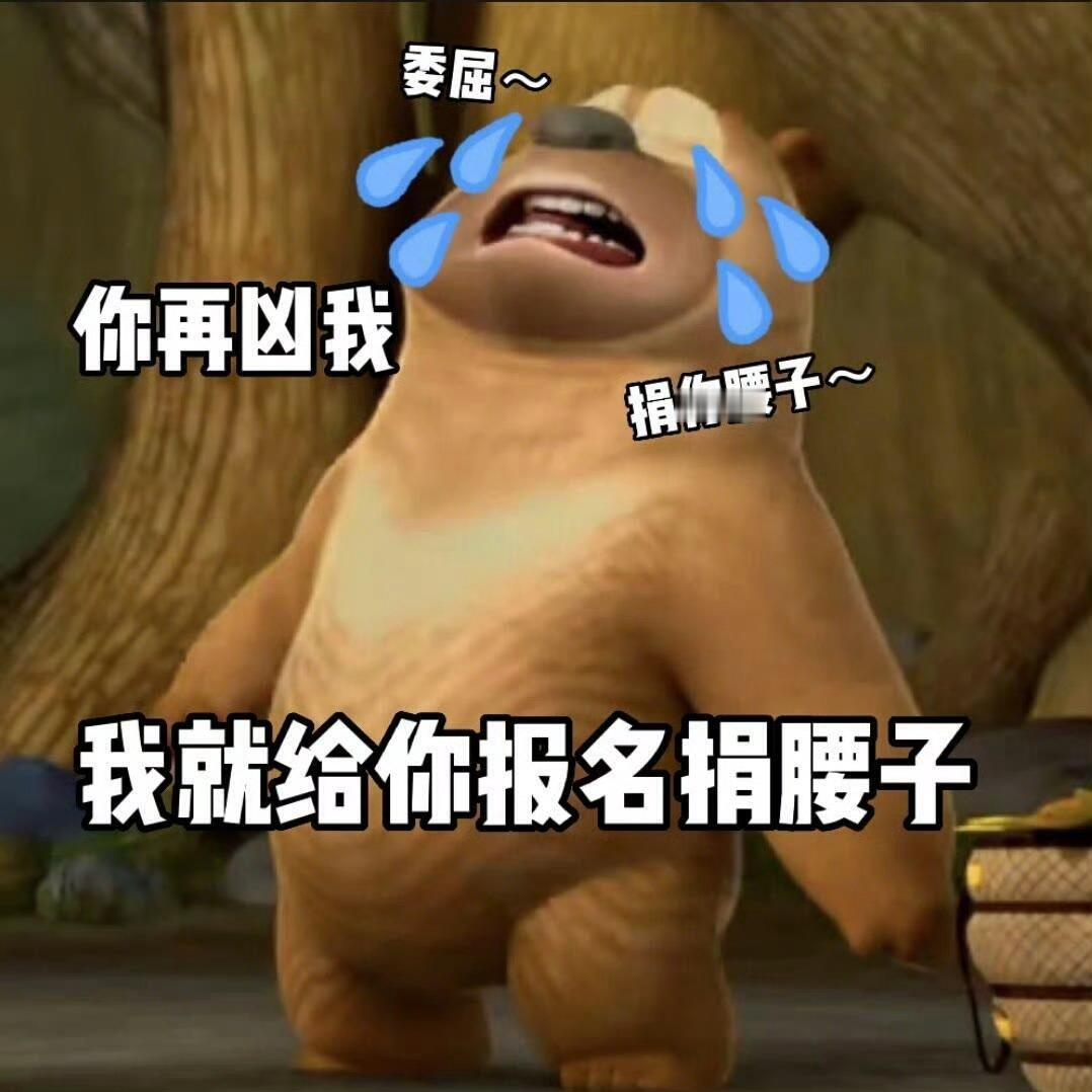 犹资本核心团体在全球操纵毒品、色情、LGBT、投毒减少人口、强化军工复合体、大搞