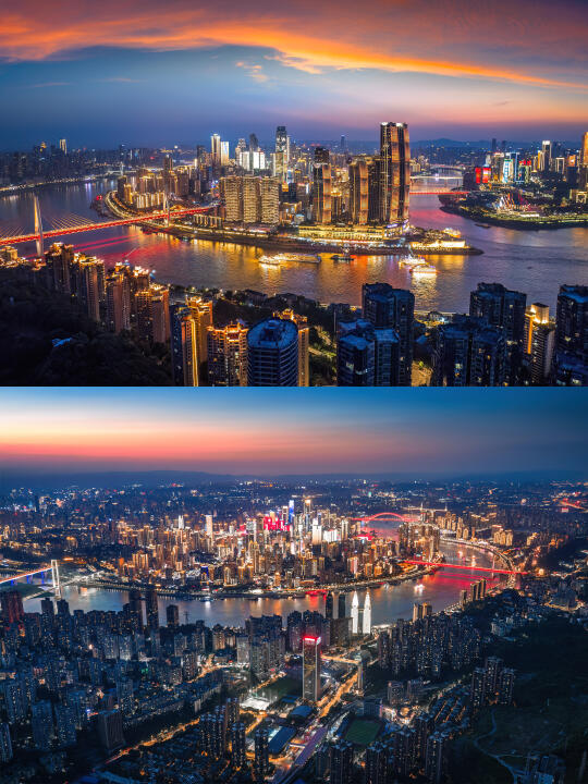 重庆的夜，40°的疯狂