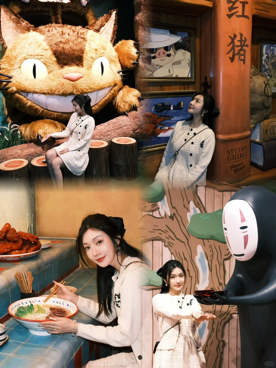 宫崎骏吉卜力展｜这样拍照很好看