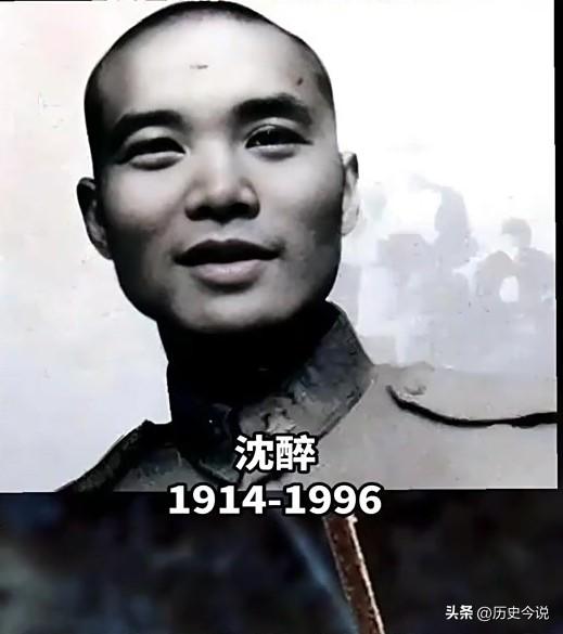 沈醉偶遇诡异出殡队，棺内传出撞击声，当场叫停救下活埋女子
 
阅读此文前，诚邀您