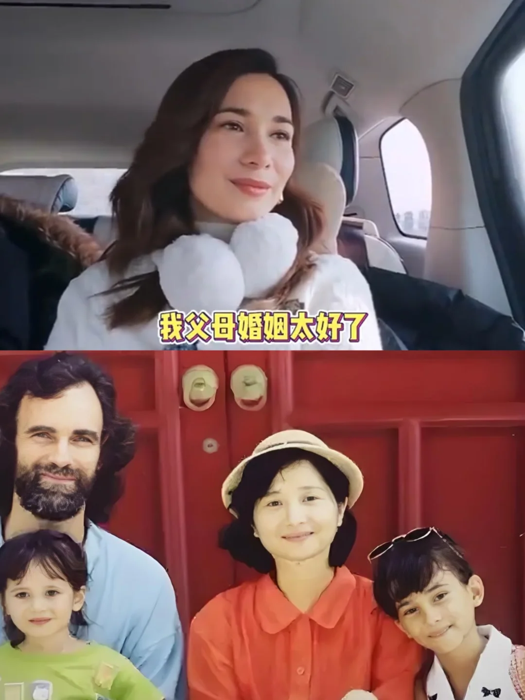 天啦❗世间还有这样美好的爱情，泪目……