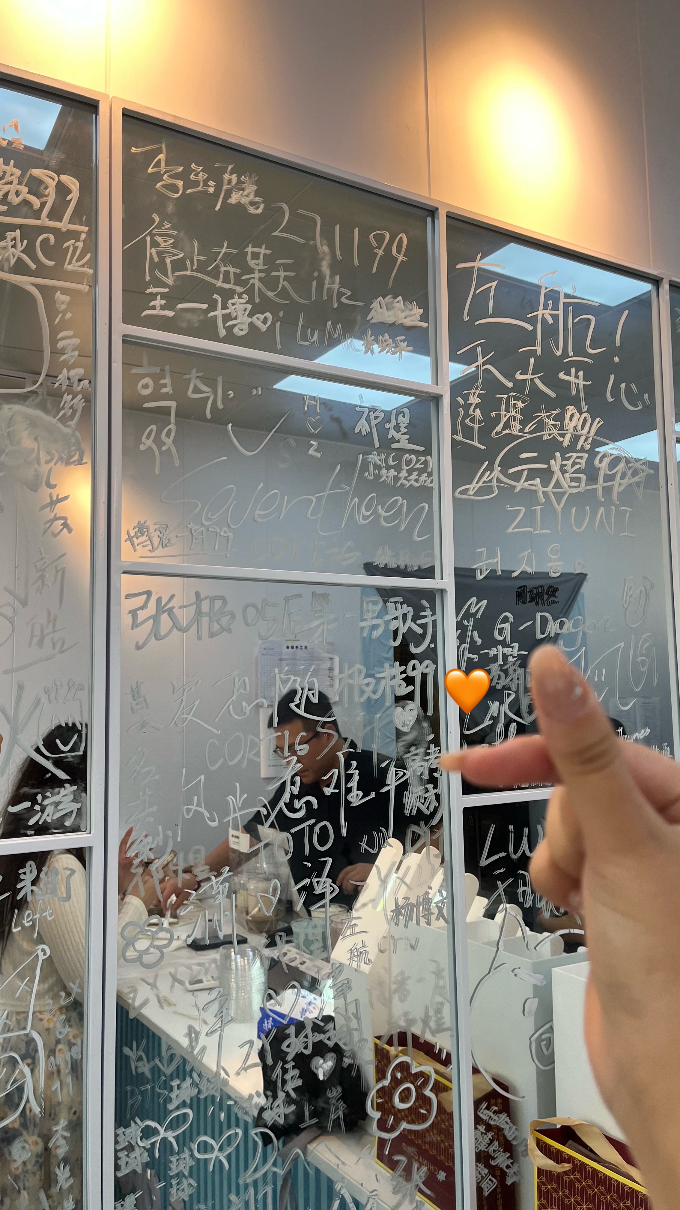 分享图片 