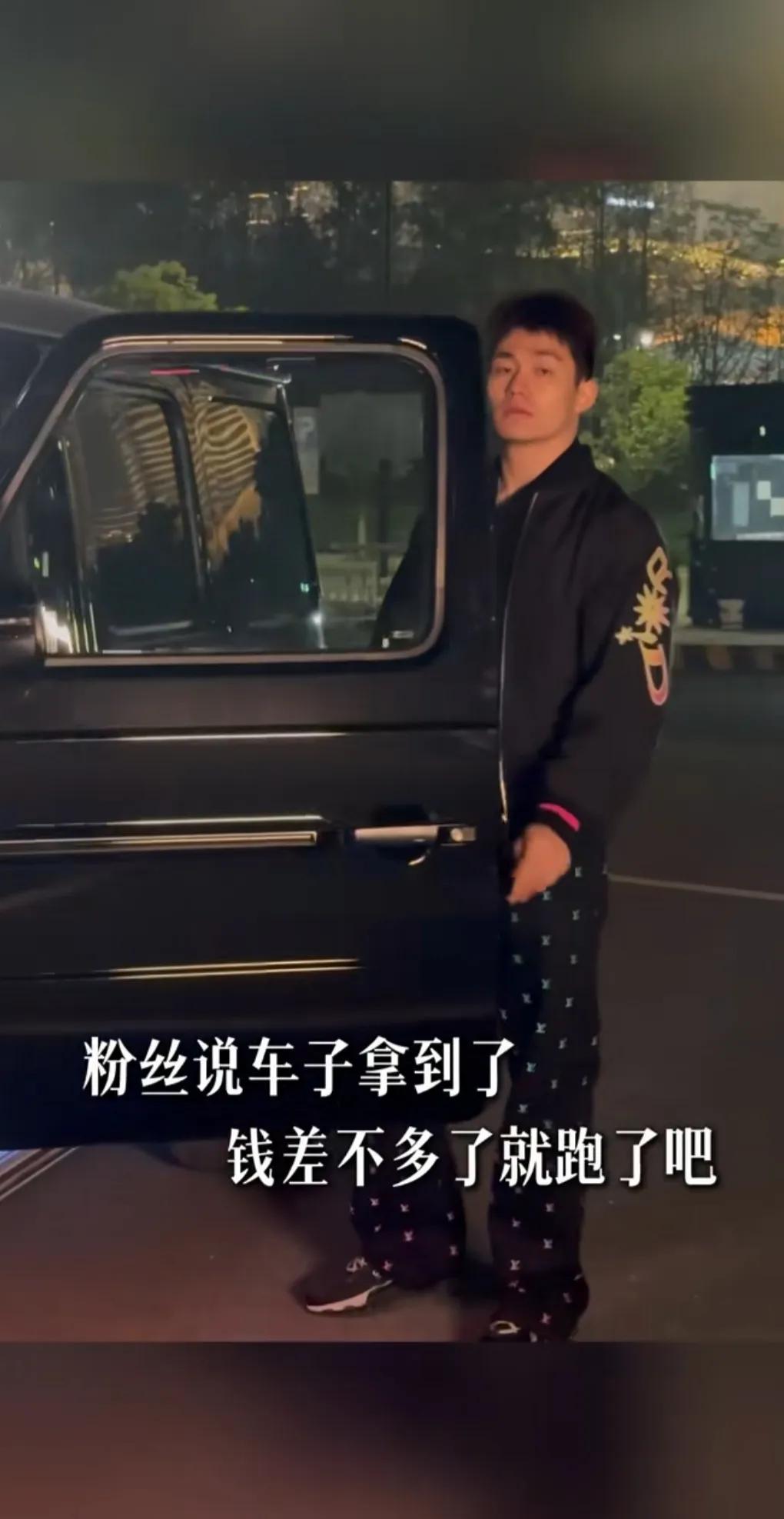 很佩服虞美人，不愧是名副其实的富婆，不但能赚大钱，对男友也是出手阔绰，就算知道男