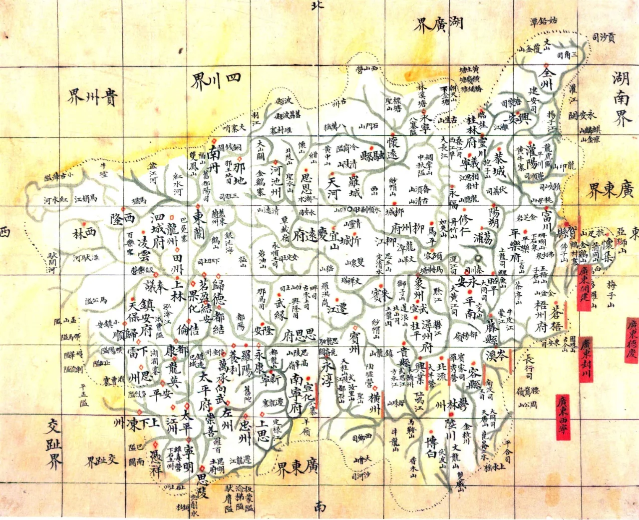 1850年广西舆图 清代广西老地图