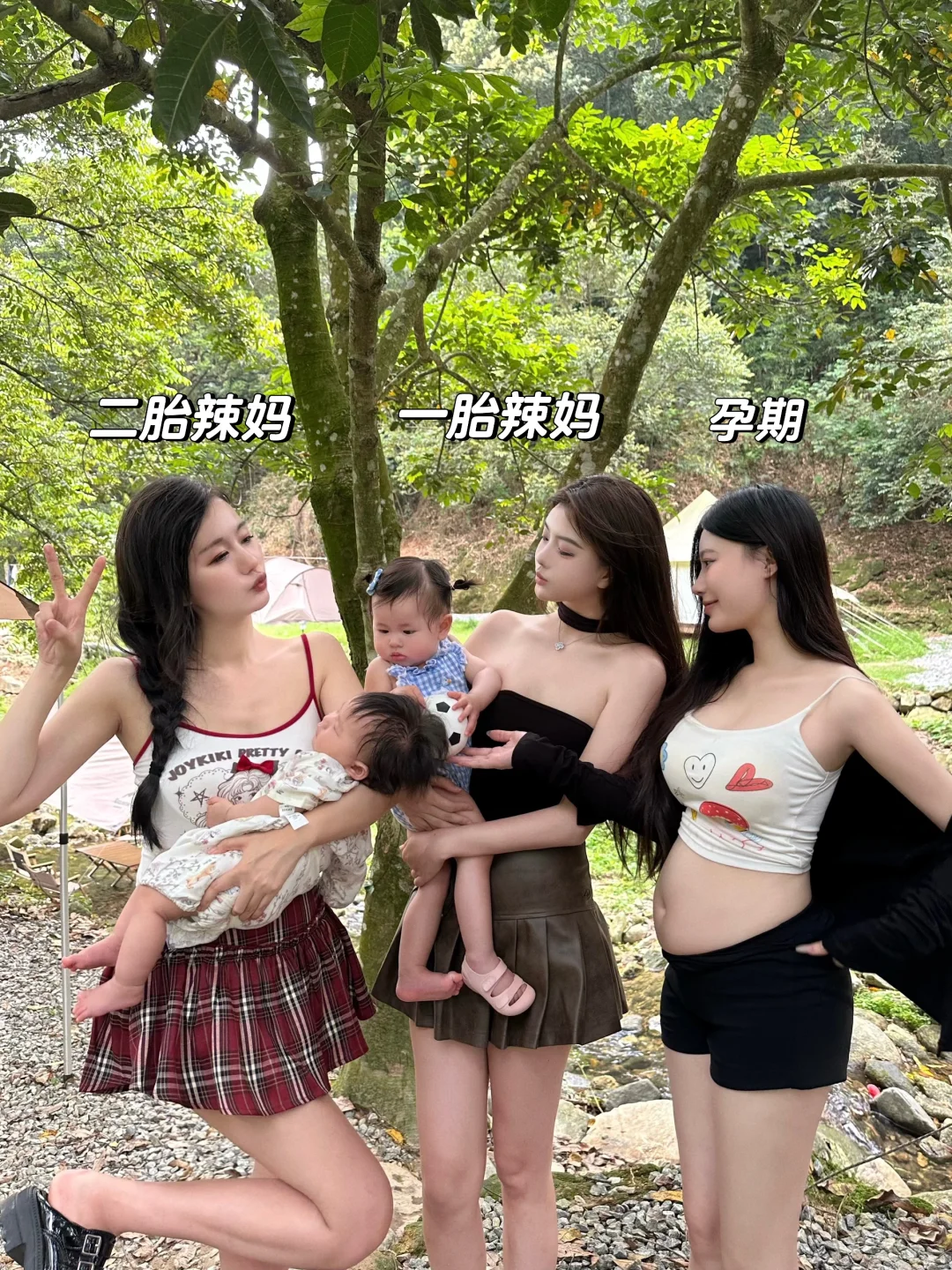 又到了去露营玩水的季节啦~