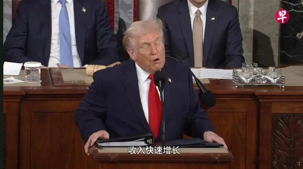 特朗普称美国人求他不要再赢了阿美那是天天赢，日日赢，赢麻了。说起美利坚的伟大，纽