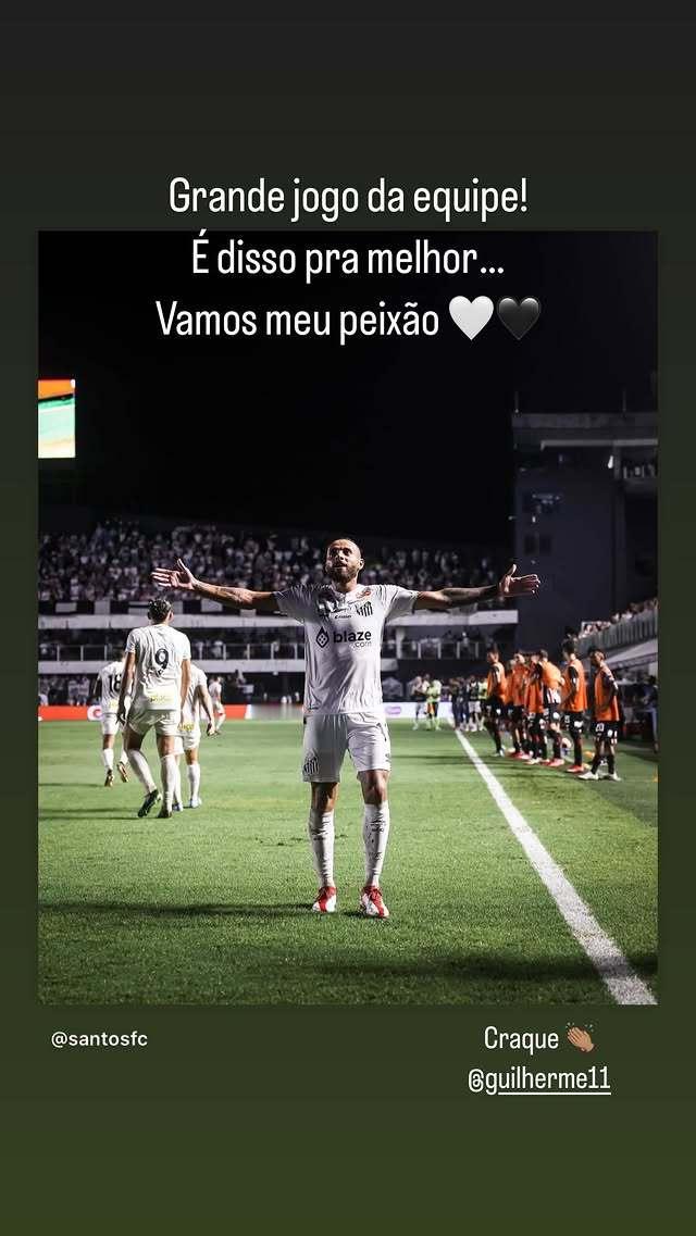 【IG Story】更新 