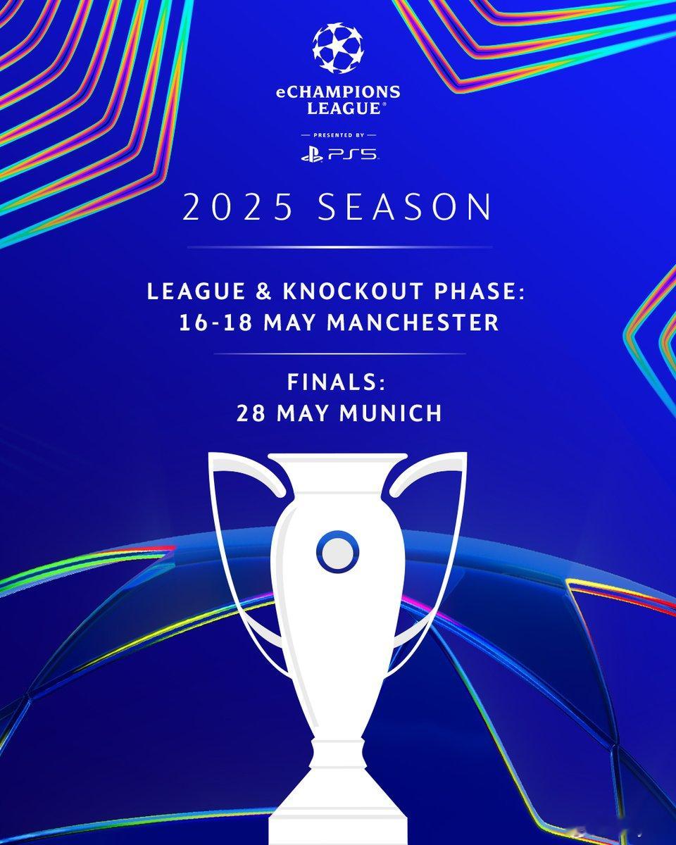 eChampions League欧冠电竞联赛将在五月开战。FC25 ​​​