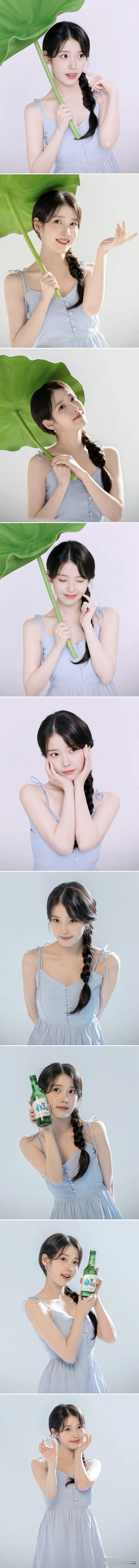 夏日的IU