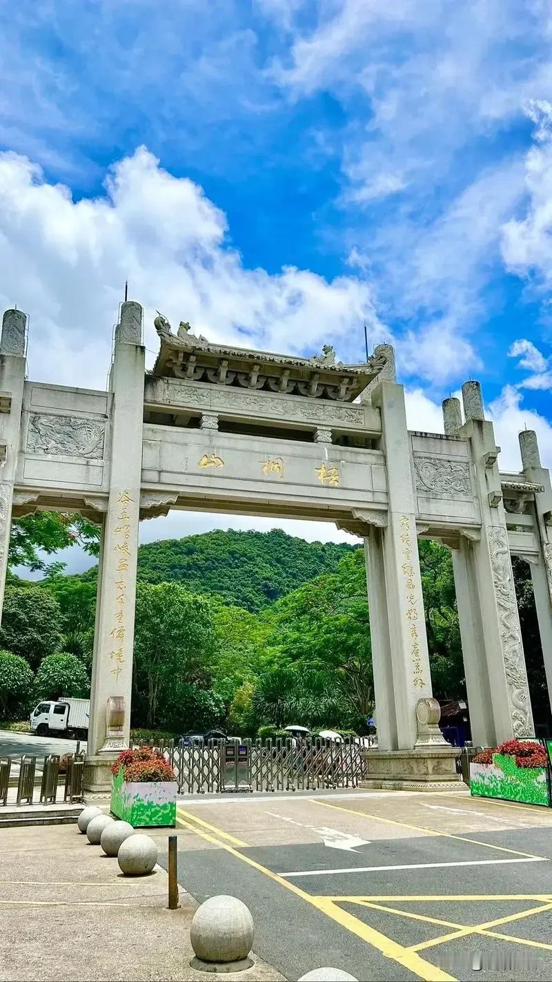 #大地之旅深圳站#5️⃣
梧桐山风景名胜区确实坐落于中国广东省深圳经济特区中南部