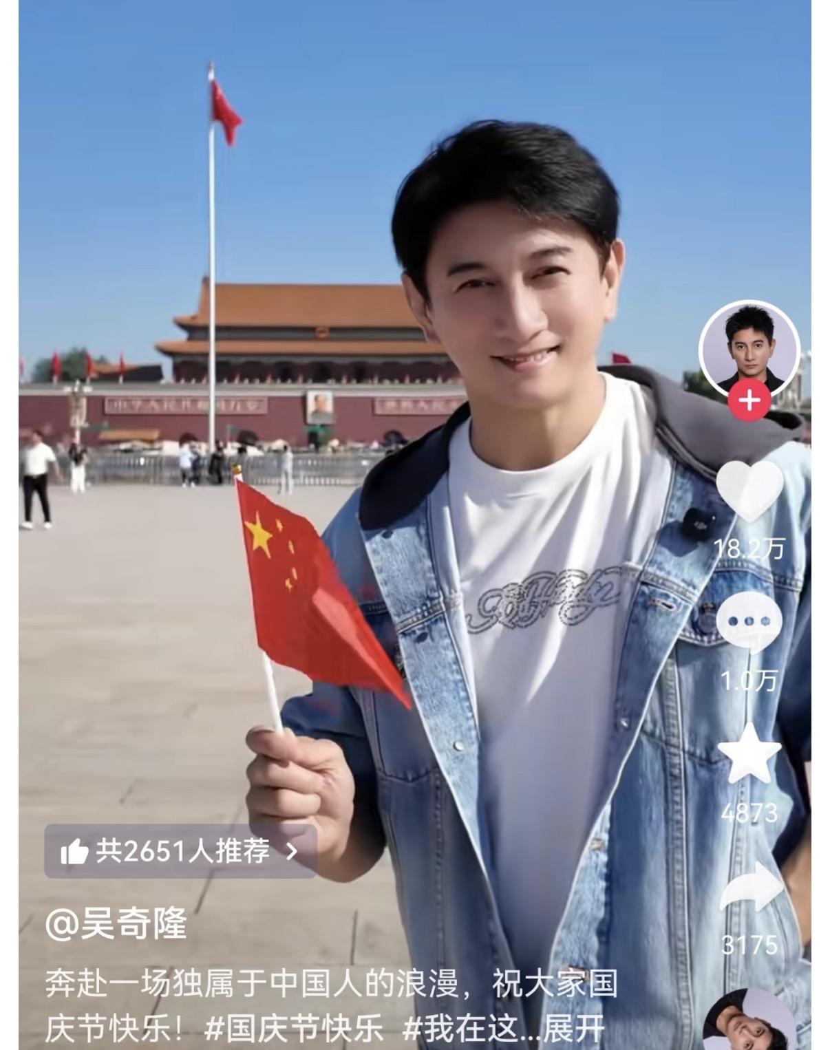 湾湾其实很双标，

一方面以民主自由的理由呼吁不要差别对待蔡康永，

另一方面对