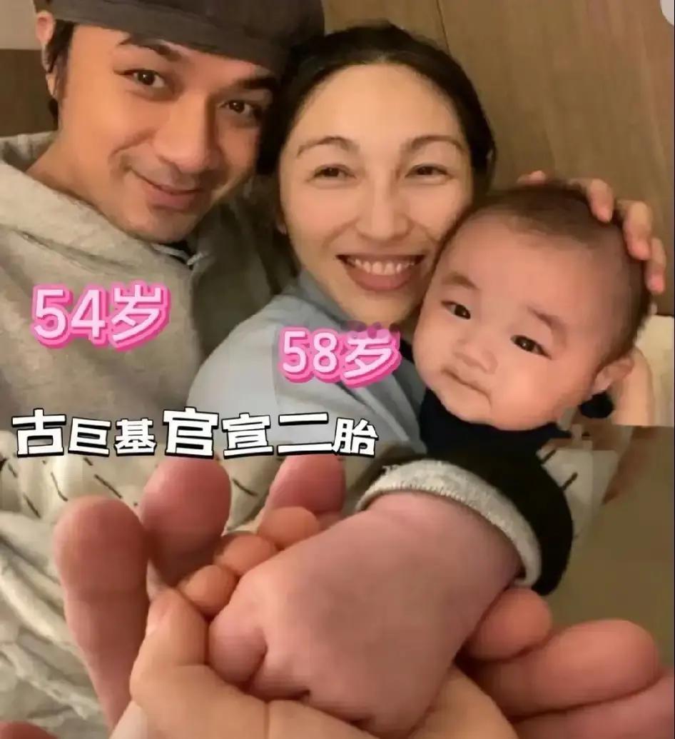 58岁生娃，医生劝退三次
 
她硬是签下生死状。古巨基把全年通告砍到只剩一档综艺