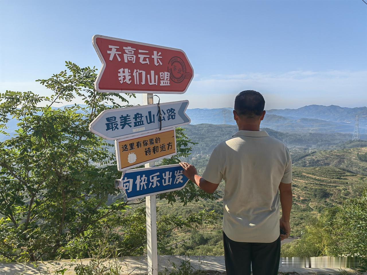 自驾莱芜至博山，沿齐长城风景廊道，一路免费小众秘境，古村古树，溶洞天坑，湖泊草原