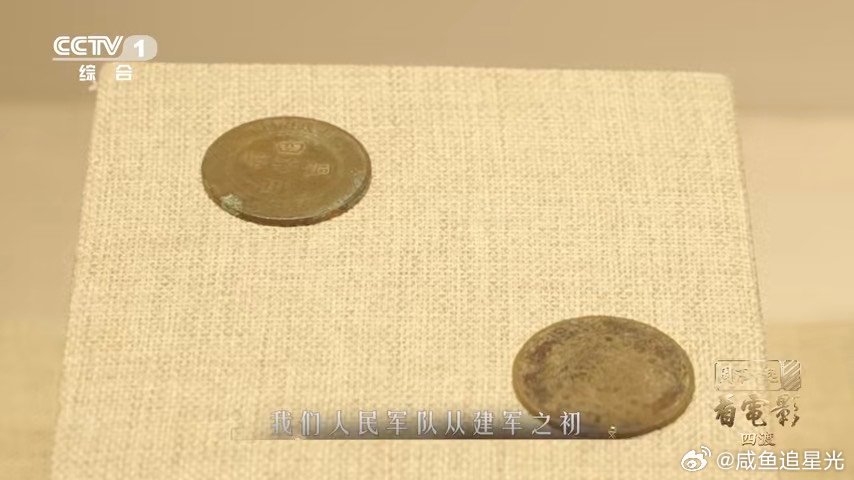 看四渡前必须知道的几个历史细节周末一起看电影四渡不是硬拼，靠声东击西反复变换行军