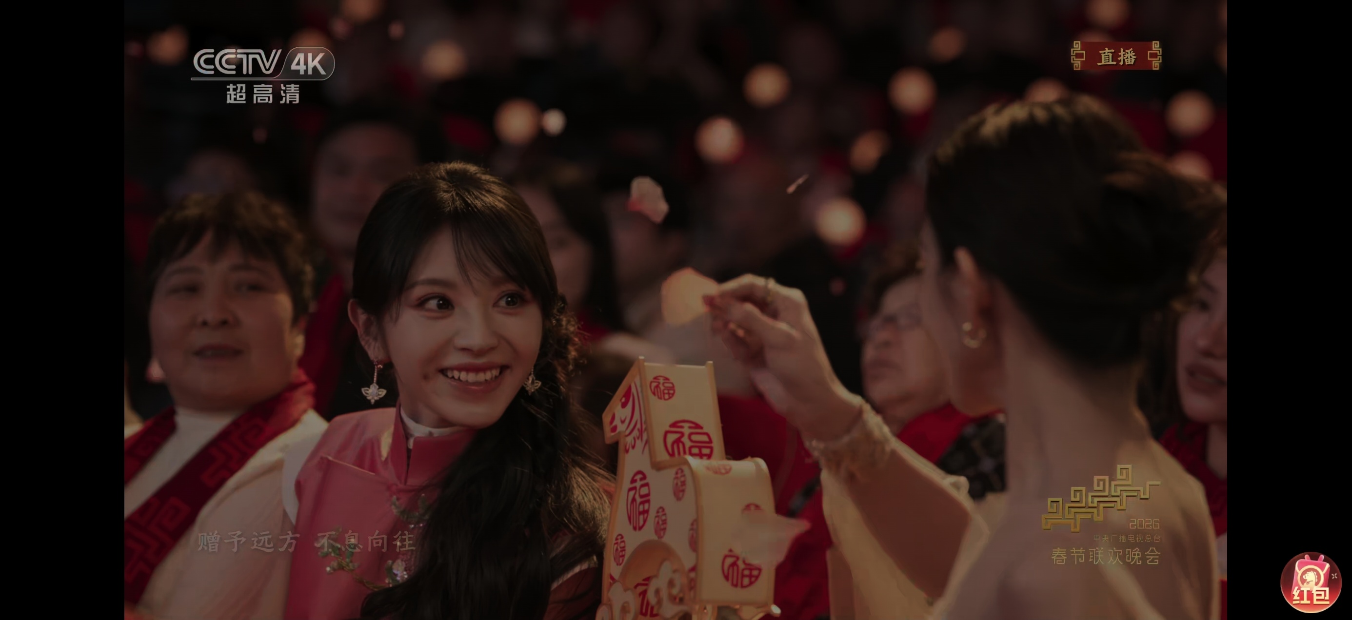 春晚太有艺术审美了，诗词和花结合，美轮美奂，诗情画意~今年春晚有水准。 