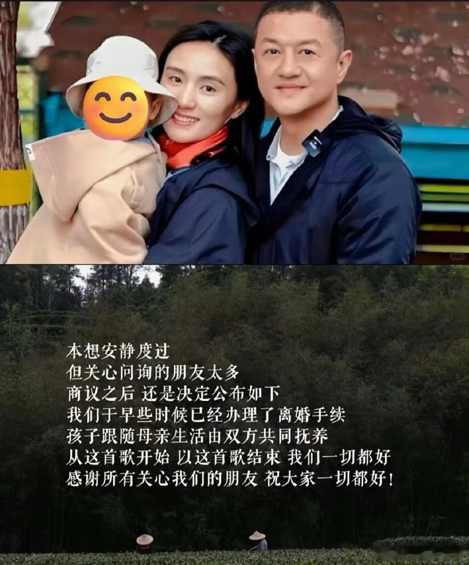曝李亚鹏还不上债老婆孩子跑路了李亚鹏再次官宣离婚，网友猜测李亚鹏是因为还不上赌债