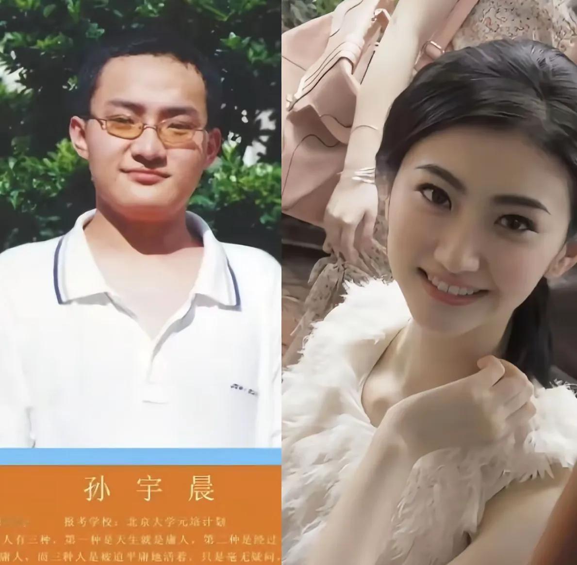争议缠身的孙宇晨暂且不论人品，为什么不少人都觉得他文笔不俗？ ​​​