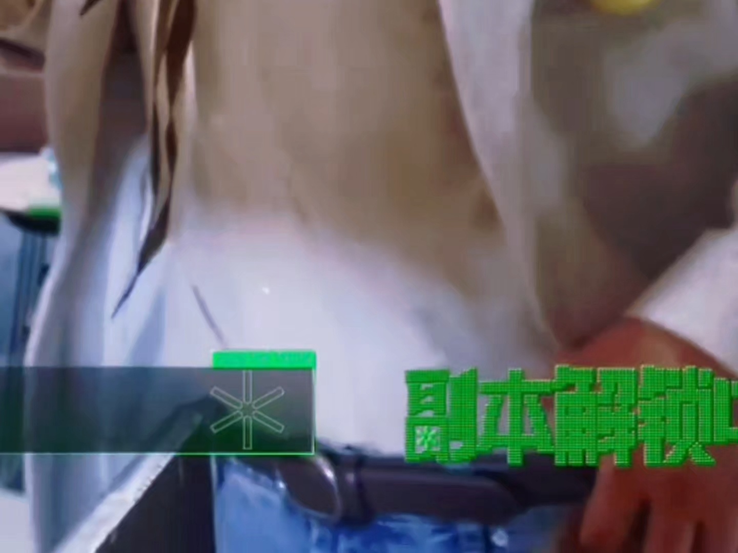 这个腰拧的能把我磨死 花心痒痒的🥴👊🏻 
