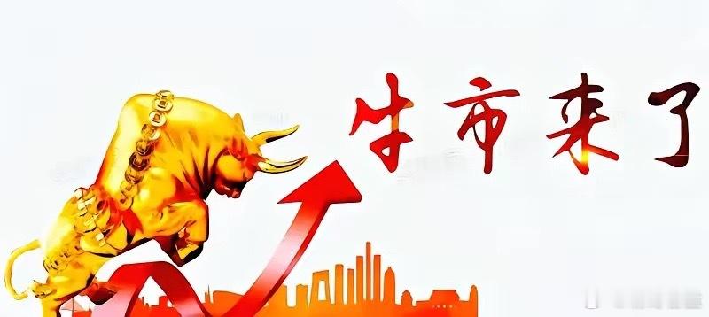 2026年大消费10只牛股1. 中国中免免税龙头，海南封关政策红利叠加春节出境 