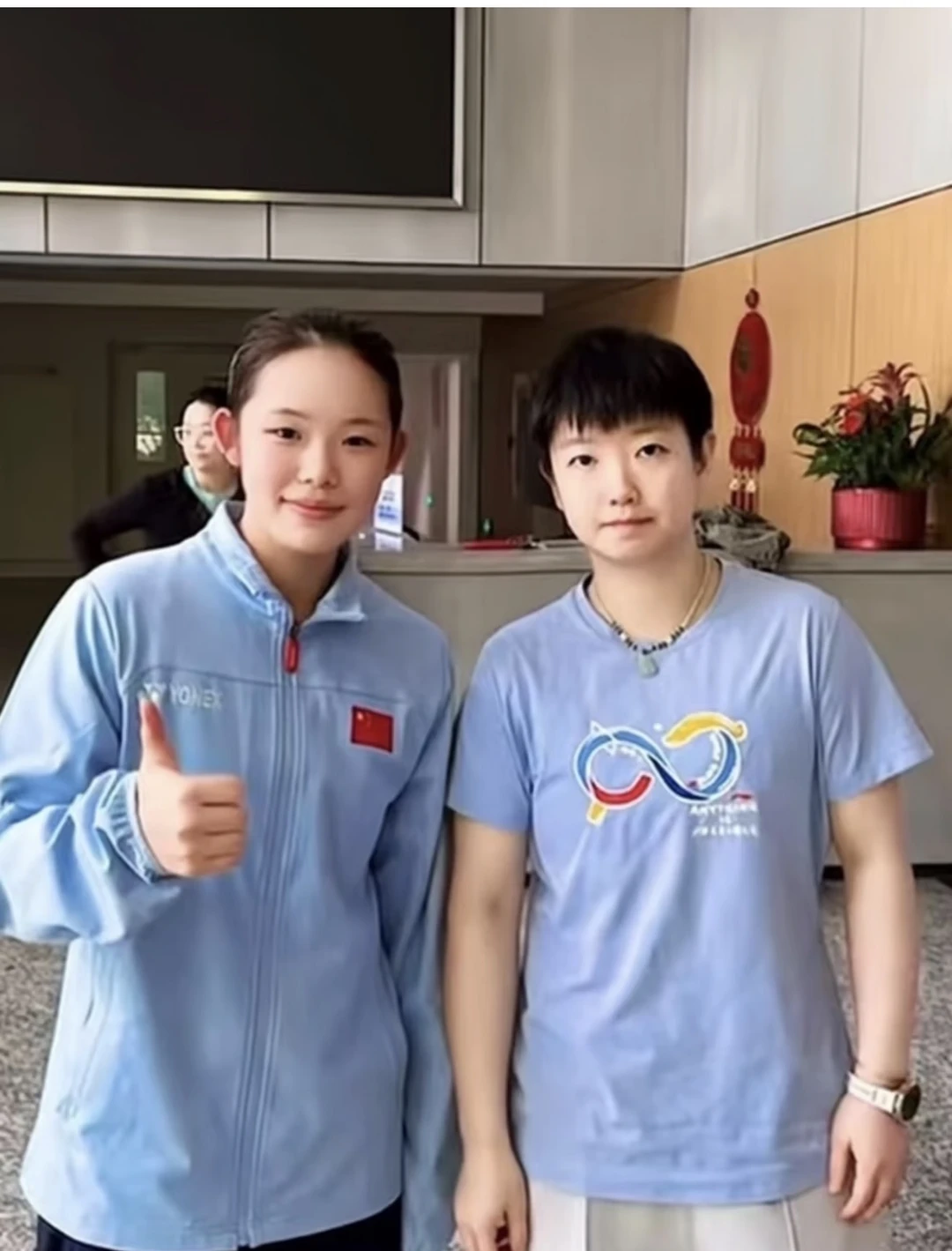 人参果1号已出现，人参果2号在哪里🧐……