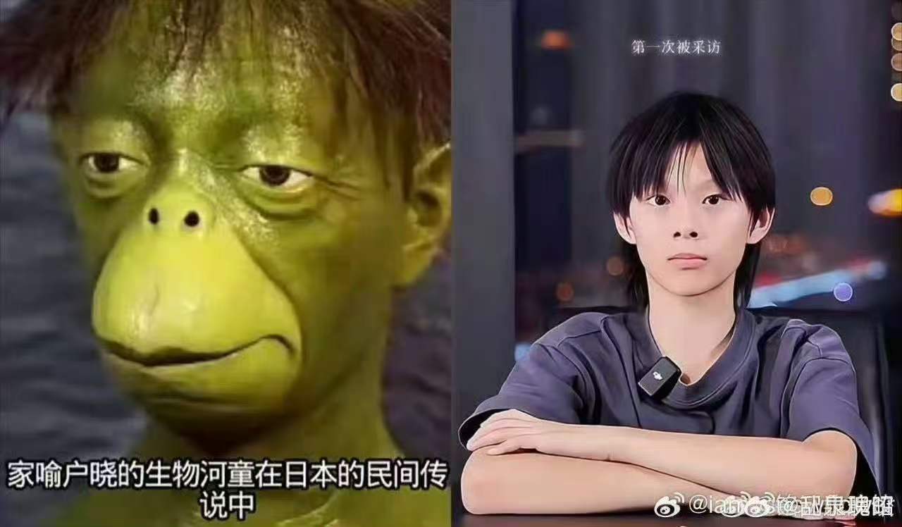 陈思罕 大哥你他爸谁啊，平时有在呼吸吗？不知道以为是4️⃣人一位，糊到这么没有存