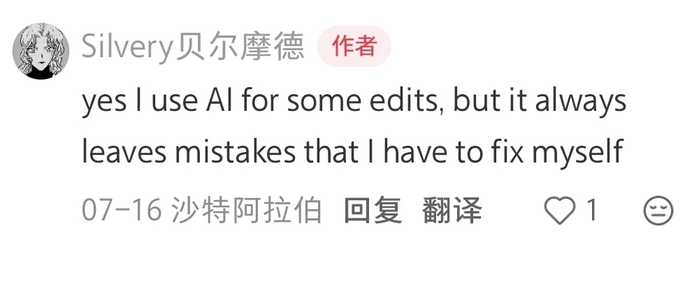 谢谢好心人推荐给我但是可以不要推给我吗。 