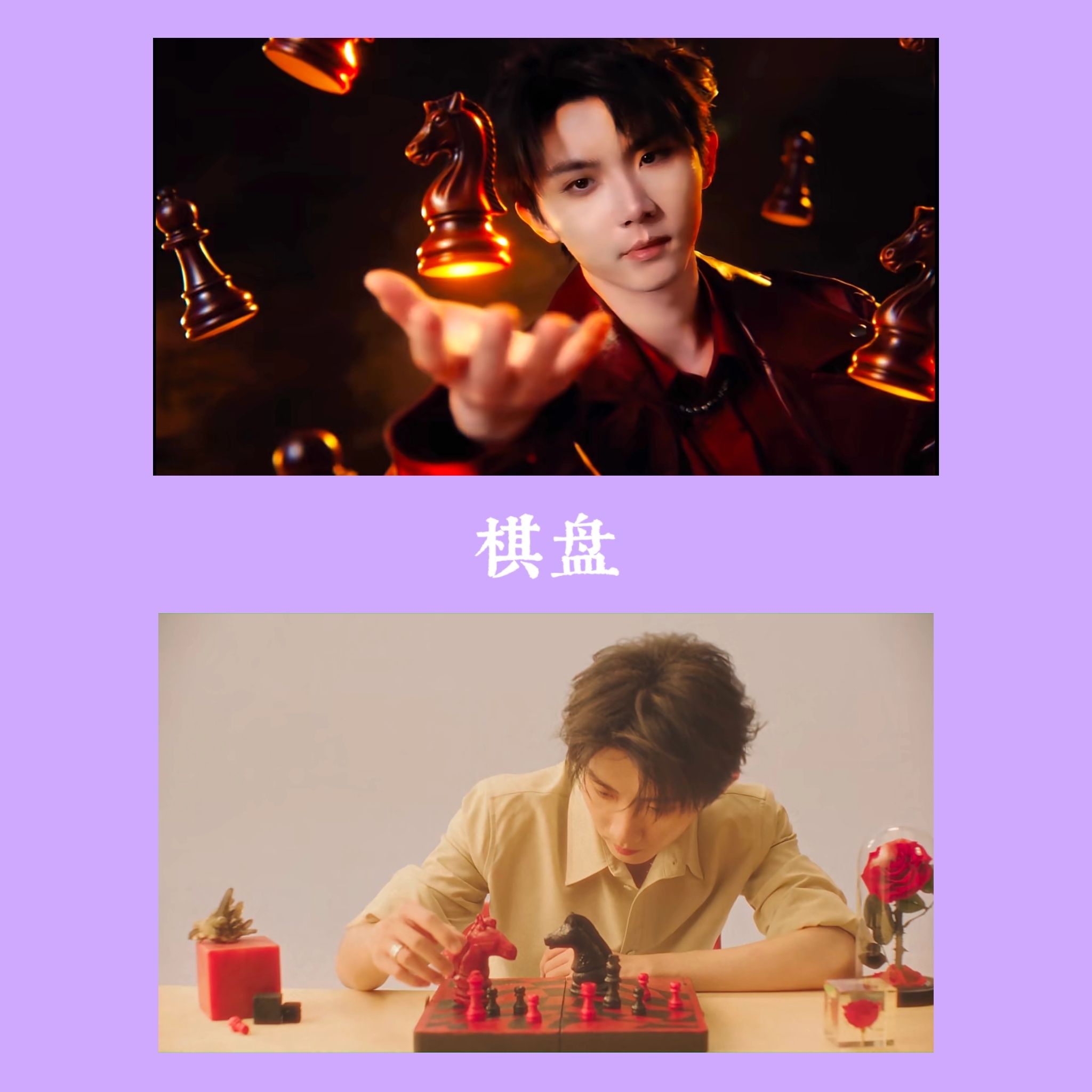 我哥哥对音乐如此用心...乐坛颤抖吧！7.27《唯我论者的独白》强势来袭积分继续