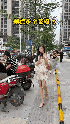 差点多个老婆！[捂脸]