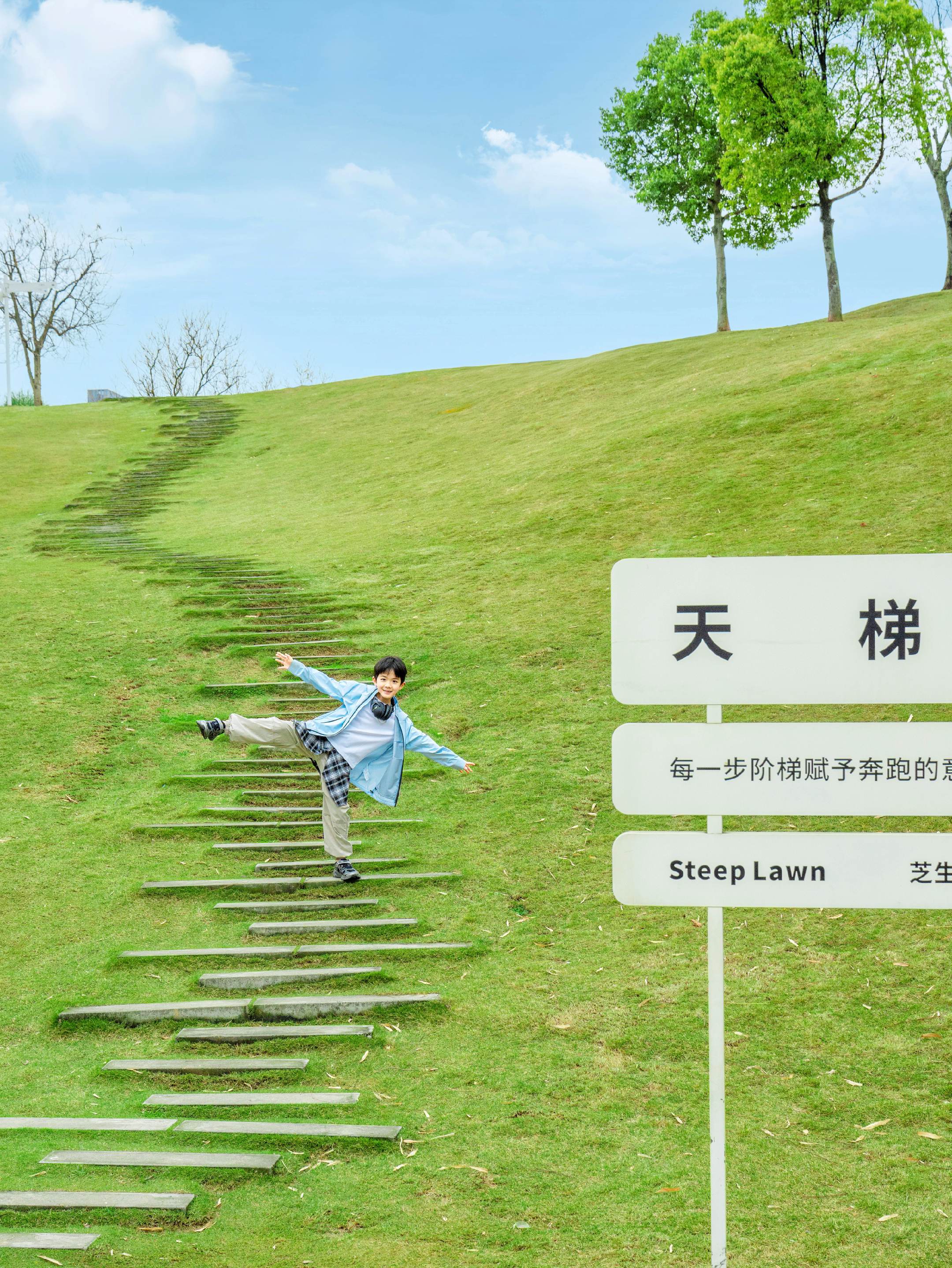 提前感受春天的生命力！天气终于转暖了，又到了户外🏃‍♂️最好的季节。...