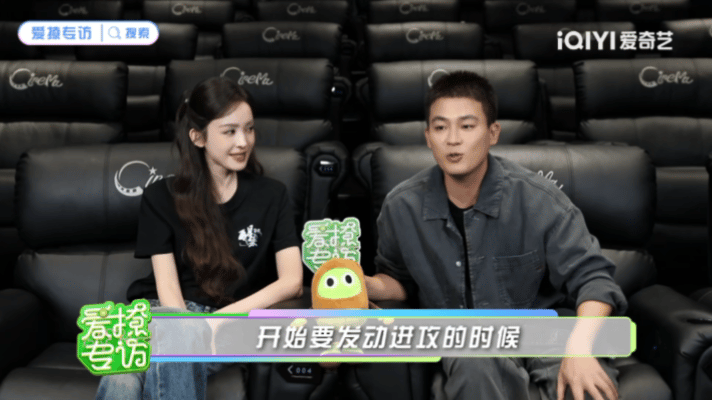 娜扎三分半采访笑了一分钟娜扎这场采访欢乐值直接拉满，三分半的对话笑足一分钟。跟欧