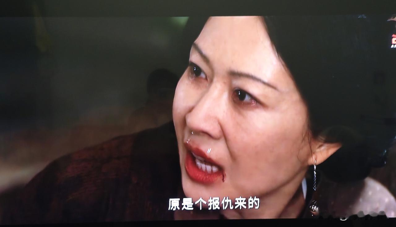 《一瓯春》这刁奴是谁演的啊，演的太好了！！！这鼻涕眼泪邋遢的，连擦都来不及，都流