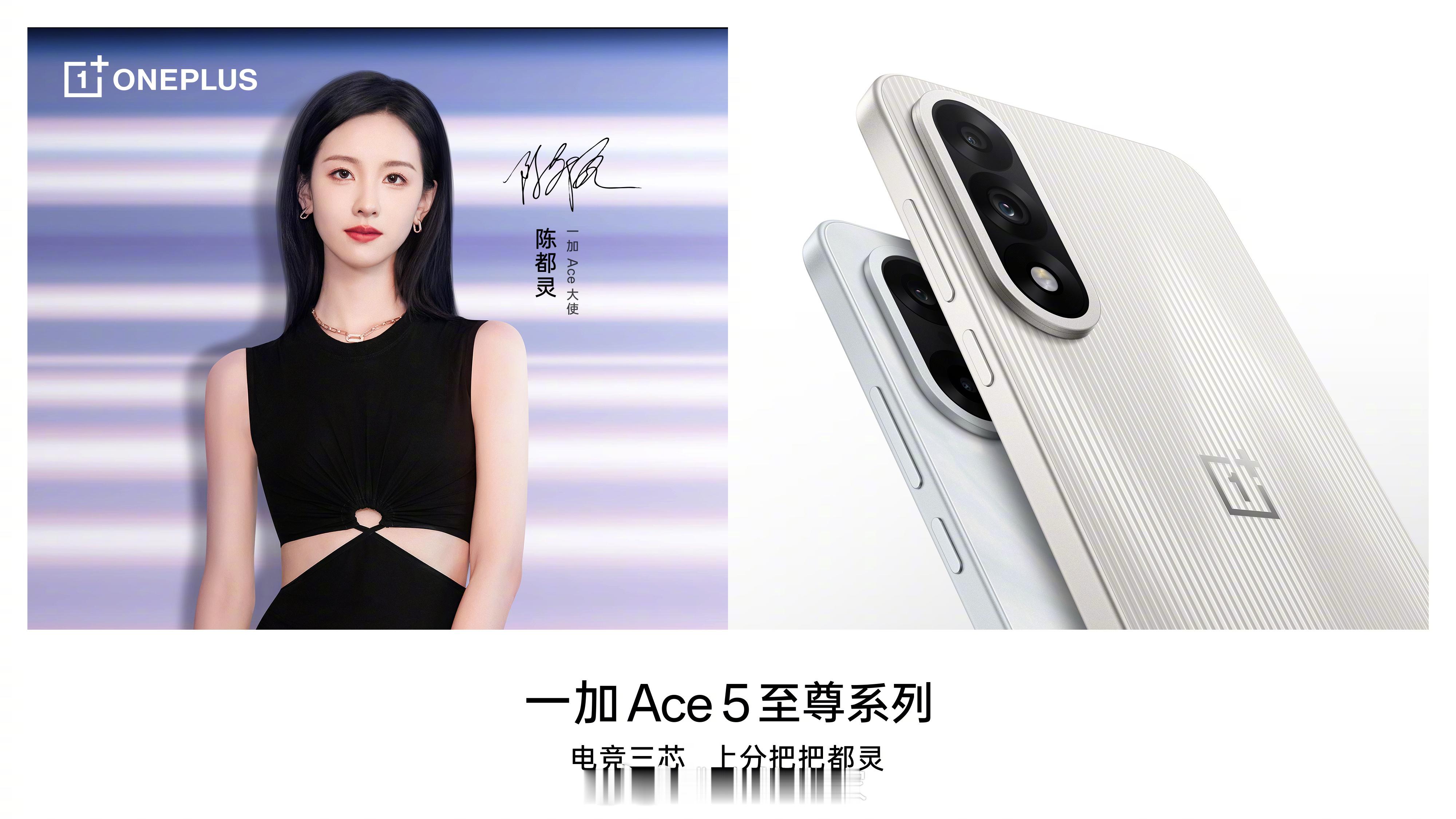 这可能是我见过的最灵的手机。 ​​​
