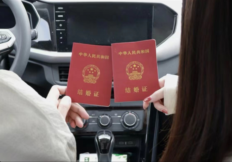 【#上半年结婚减少离婚增多#！专家：广东婚庆市场呈现结构性韧性】#专家称广东婚庆