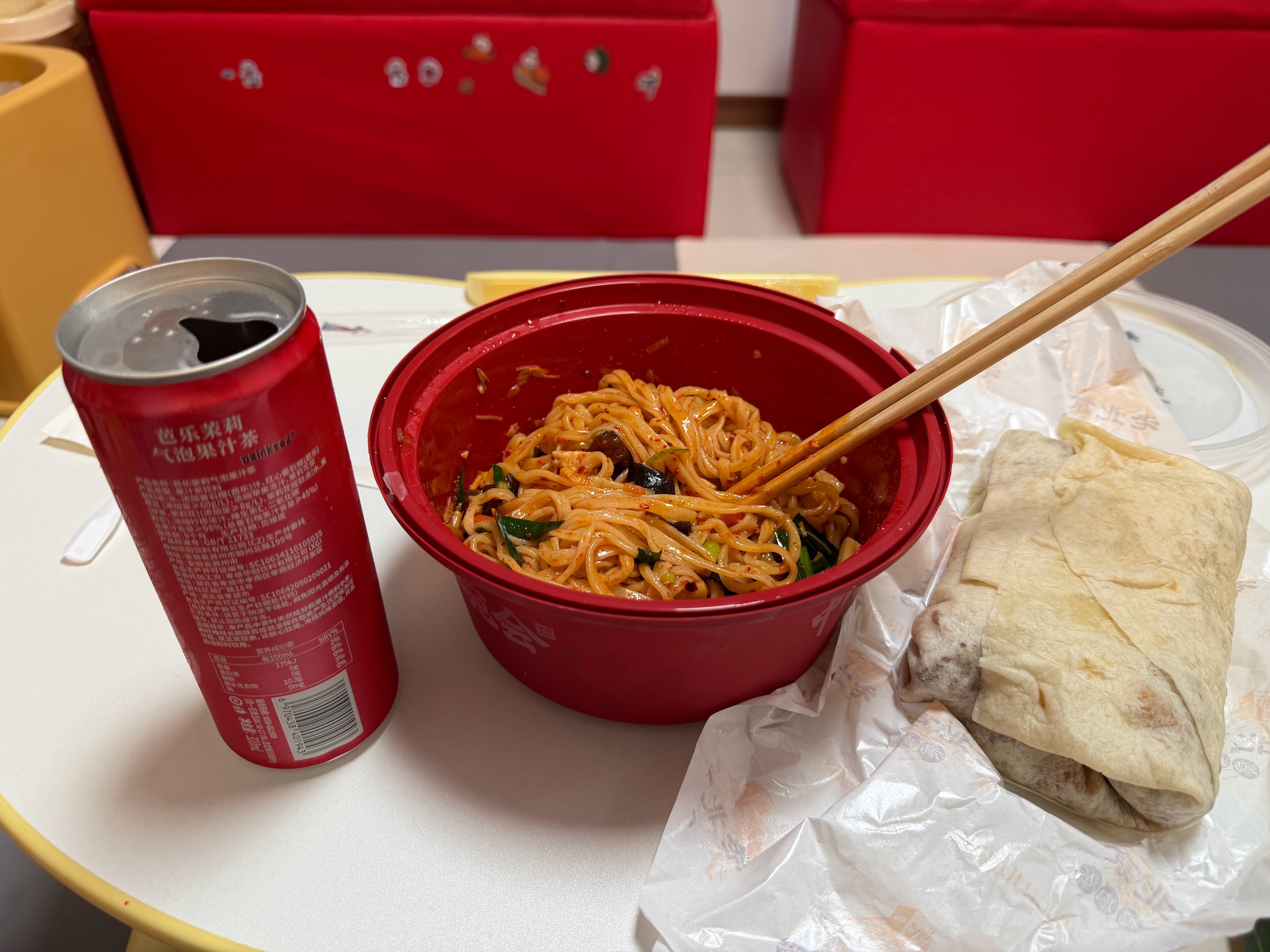 晚安💤 今天也是好好吃饭的一天必须光盘！跑不动的美食