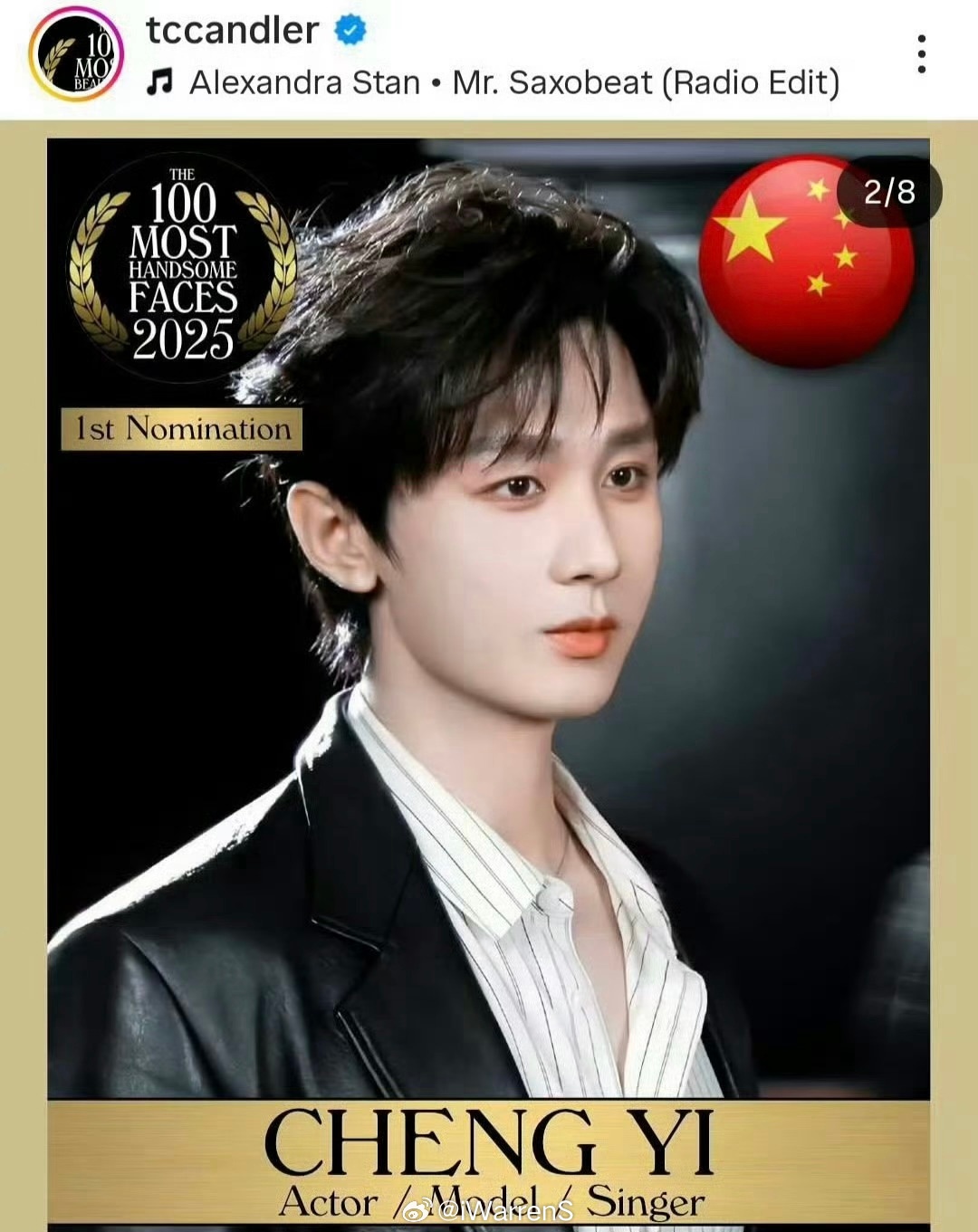 恭喜成毅入选2025年全球百大帅哥面孔榜单了呀！ee真的好有实力太帅了啊！[期待