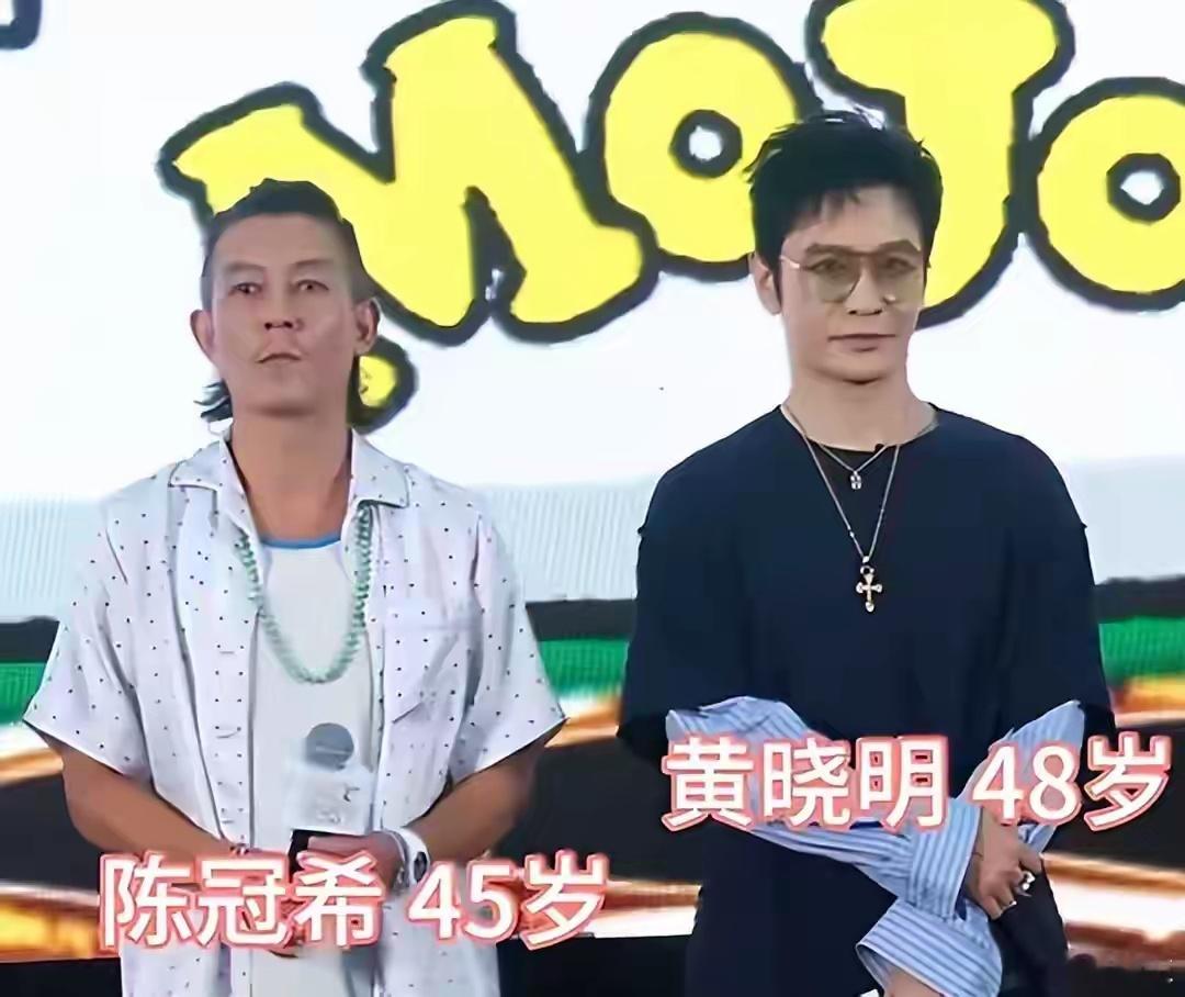 有没有医美一目了然！陈冠希脸颊凹陷脸色黄，黄晓明嫩的能掐出水 
