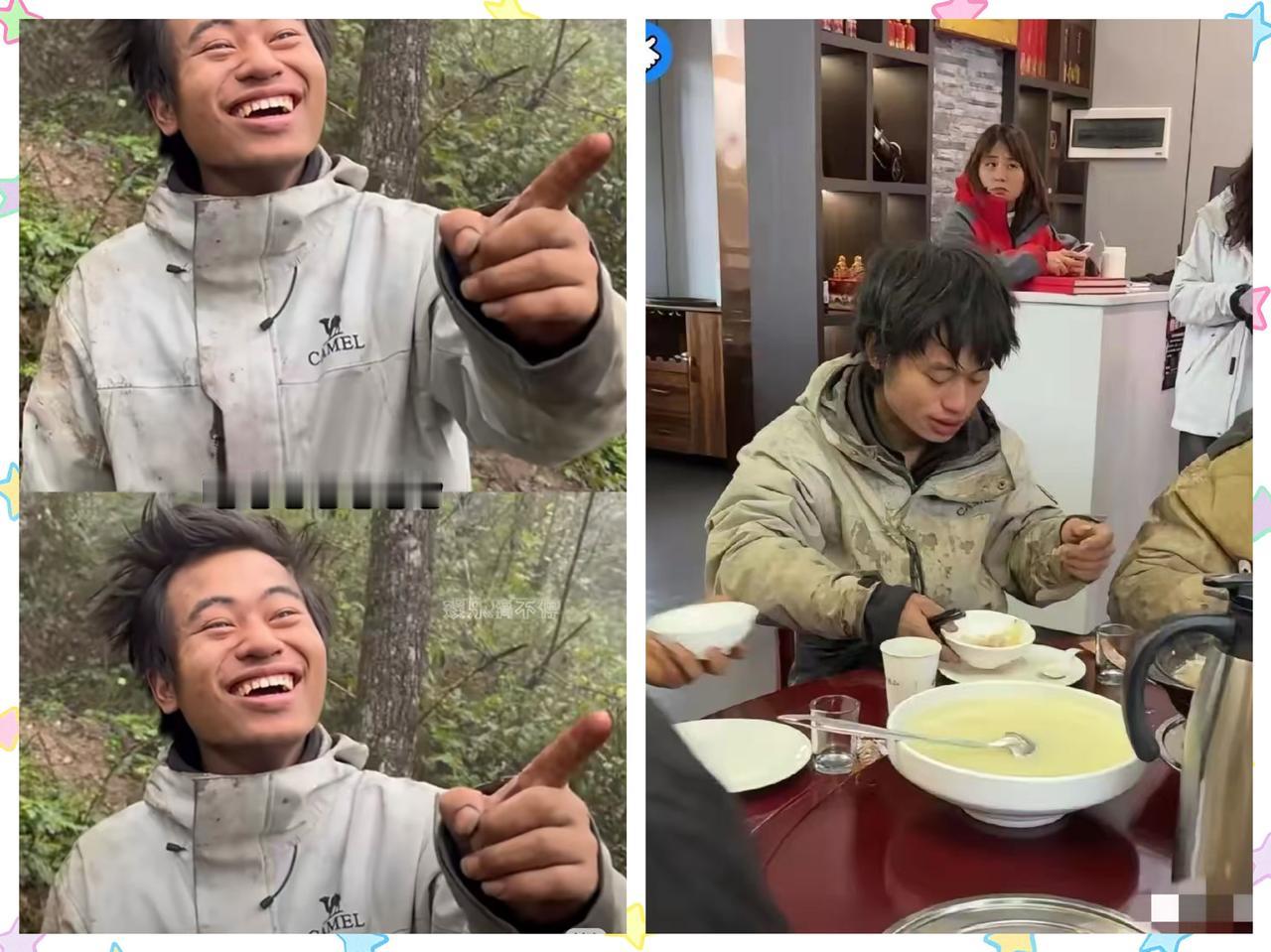 谁懂啊！
七星山荒野41天炼狱级生存后，
林北的操作直接把我笑不活了！

  别