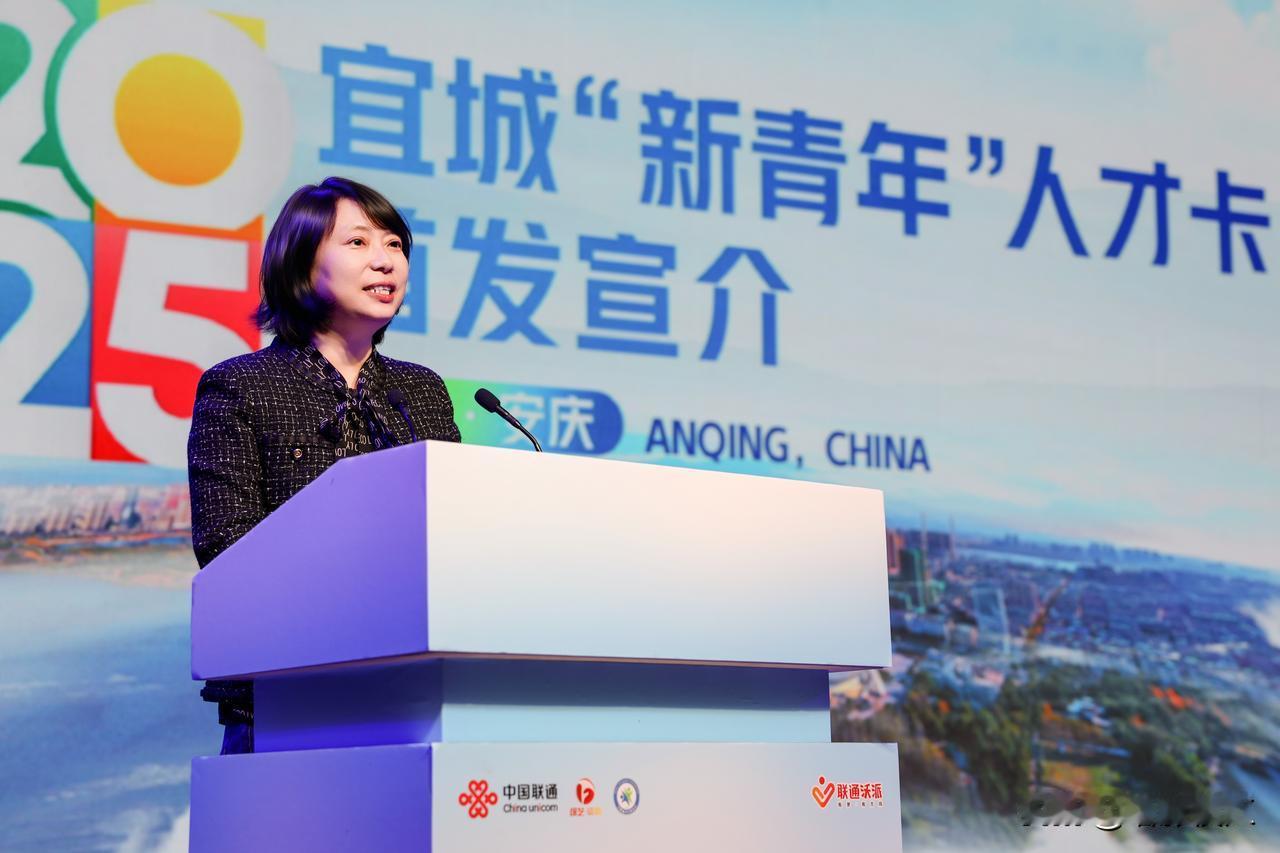 2025年11月14日，“新青年 有梦·有方向”——安徽省大学生校园十大歌手大赛