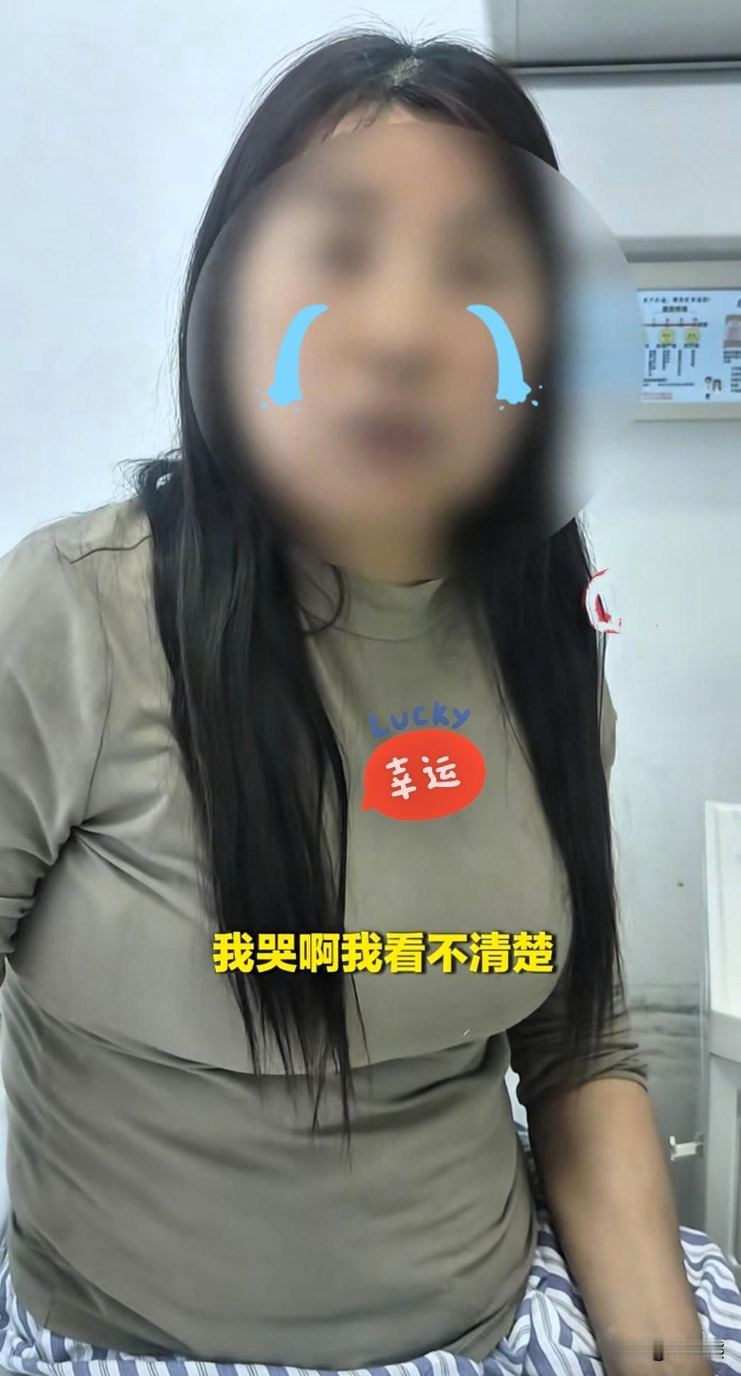 太幸运了！
听到砰的一声，大家都往外跑，看不清楚，只知道往那个方向跑，脚跑的都没