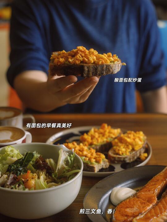分享一下两周瘦3斤，我都吃了啥2025week.9