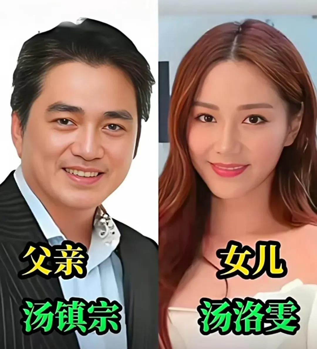 高曙光的女儿长得很标致。
汤镇宗的女儿长得很标致。
关少曾的女儿长得很标致。
张